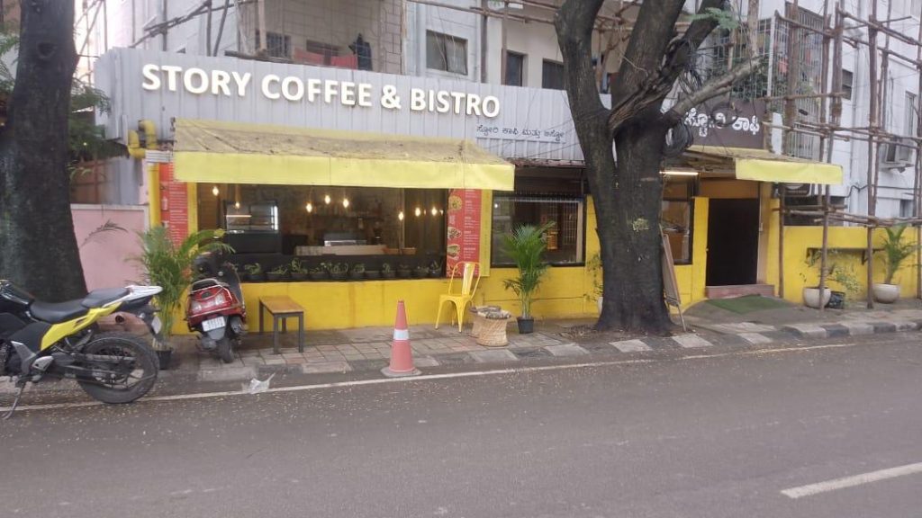 WhatsApp Image 2026-01-21 at 1.20.27 AM